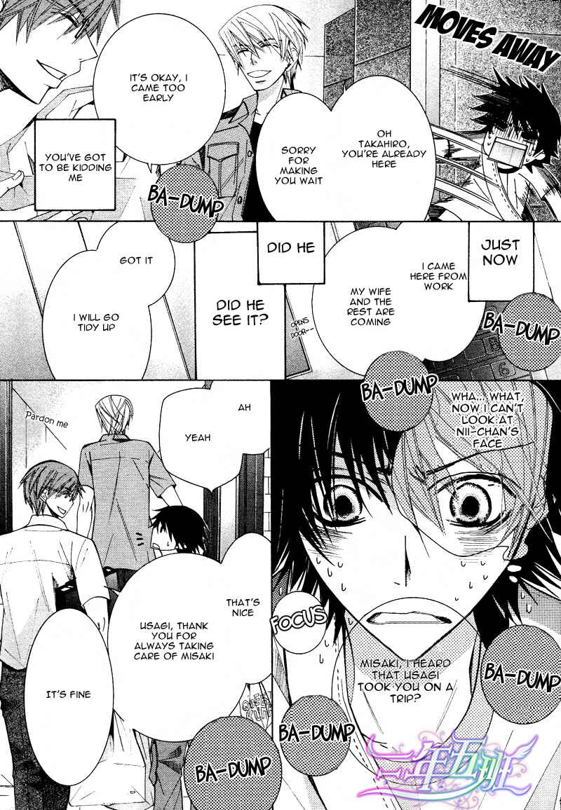 Junjou Romantica Chapter 62 - Page 69