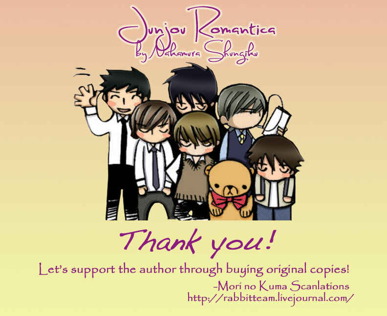 Junjou Romantica Chapter 62 - Page 75