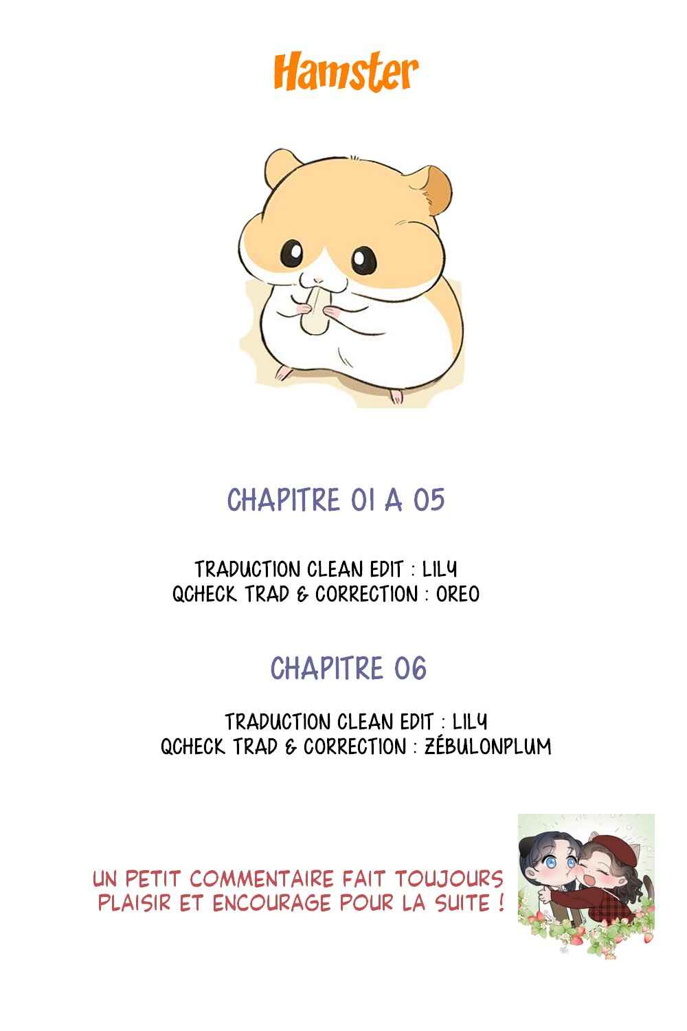 Hamster Chapter 2 - Page 1
