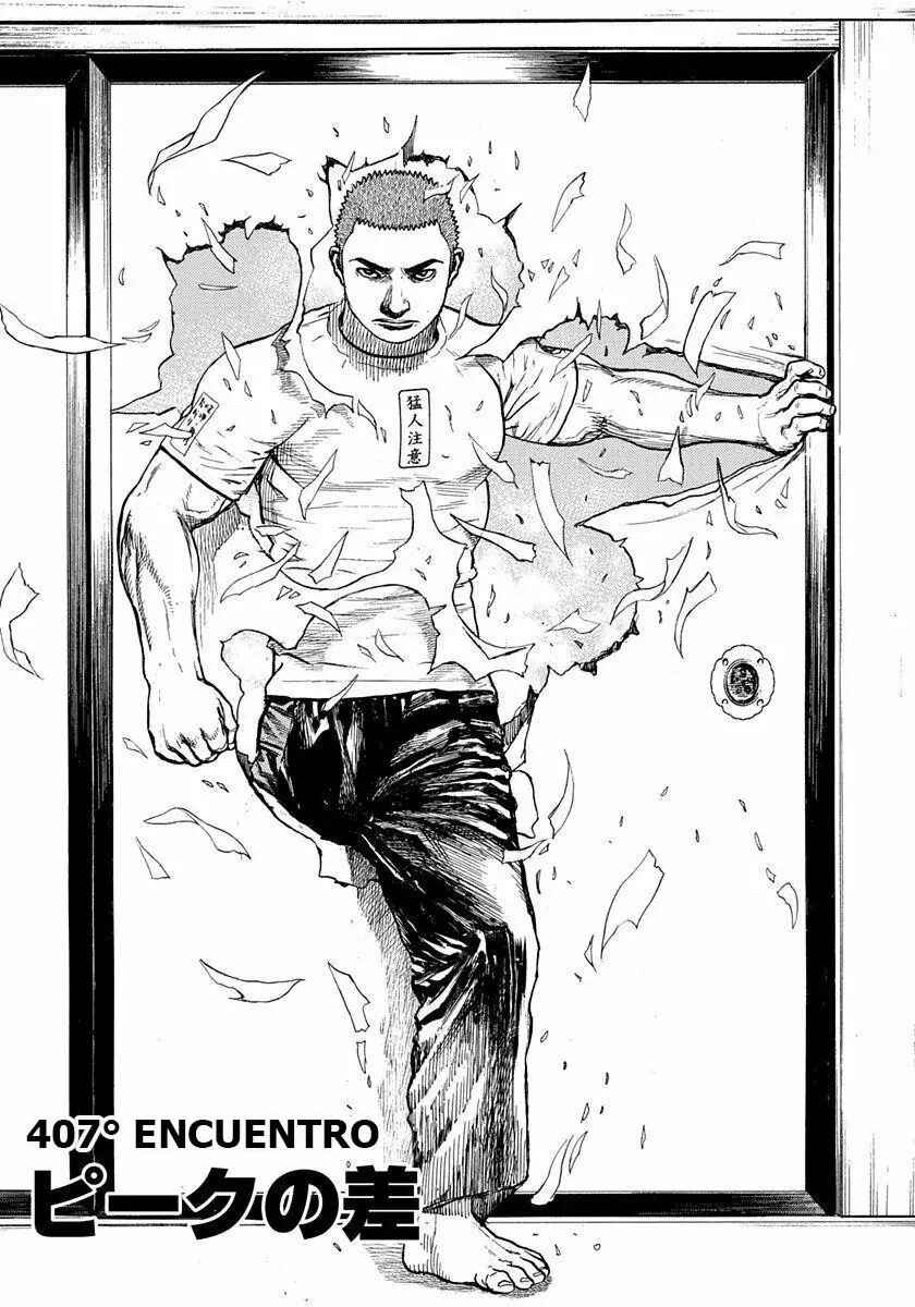 Tough Chapter 407 - Page 1