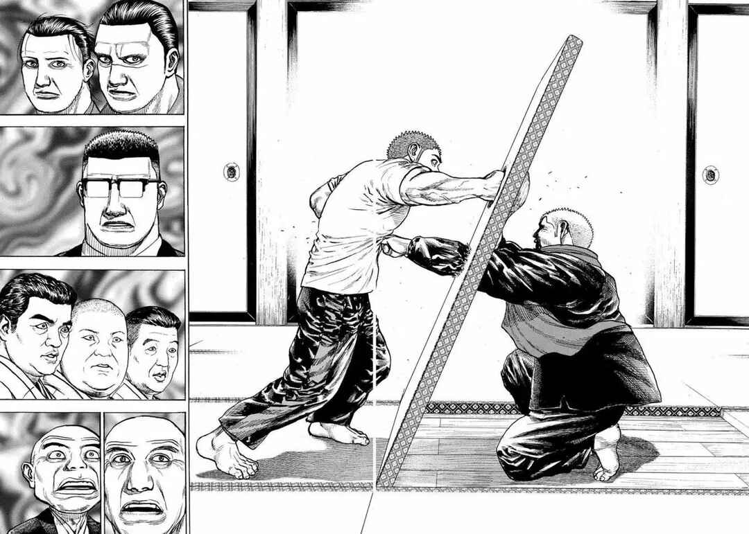 Tough Chapter 407 - Page 10