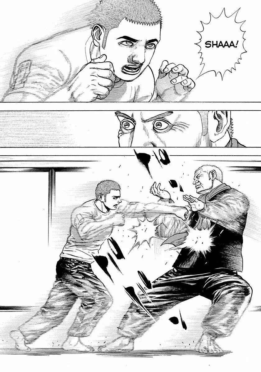 Tough Chapter 407 - Page 2