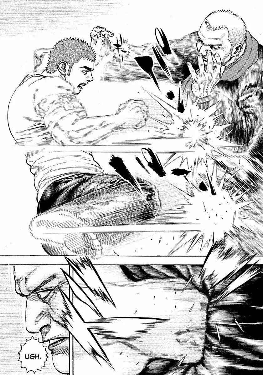 Tough Chapter 407 - Page 5