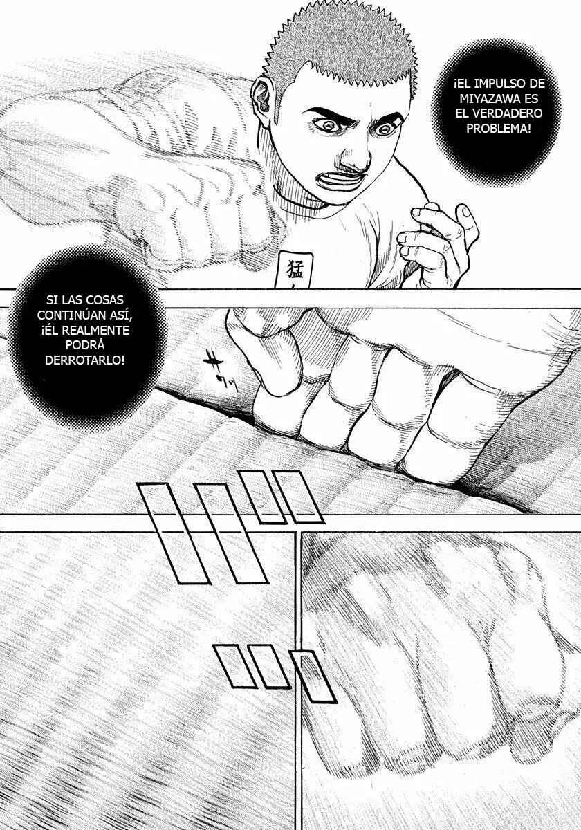Tough Chapter 407 - Page 7