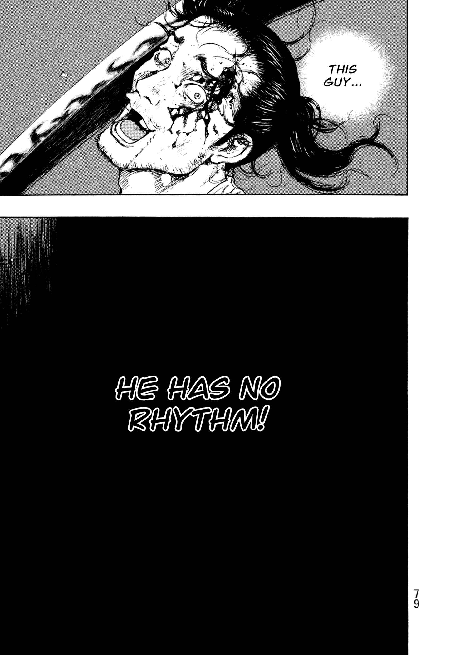 Shamo Chapter 120 - Page 12