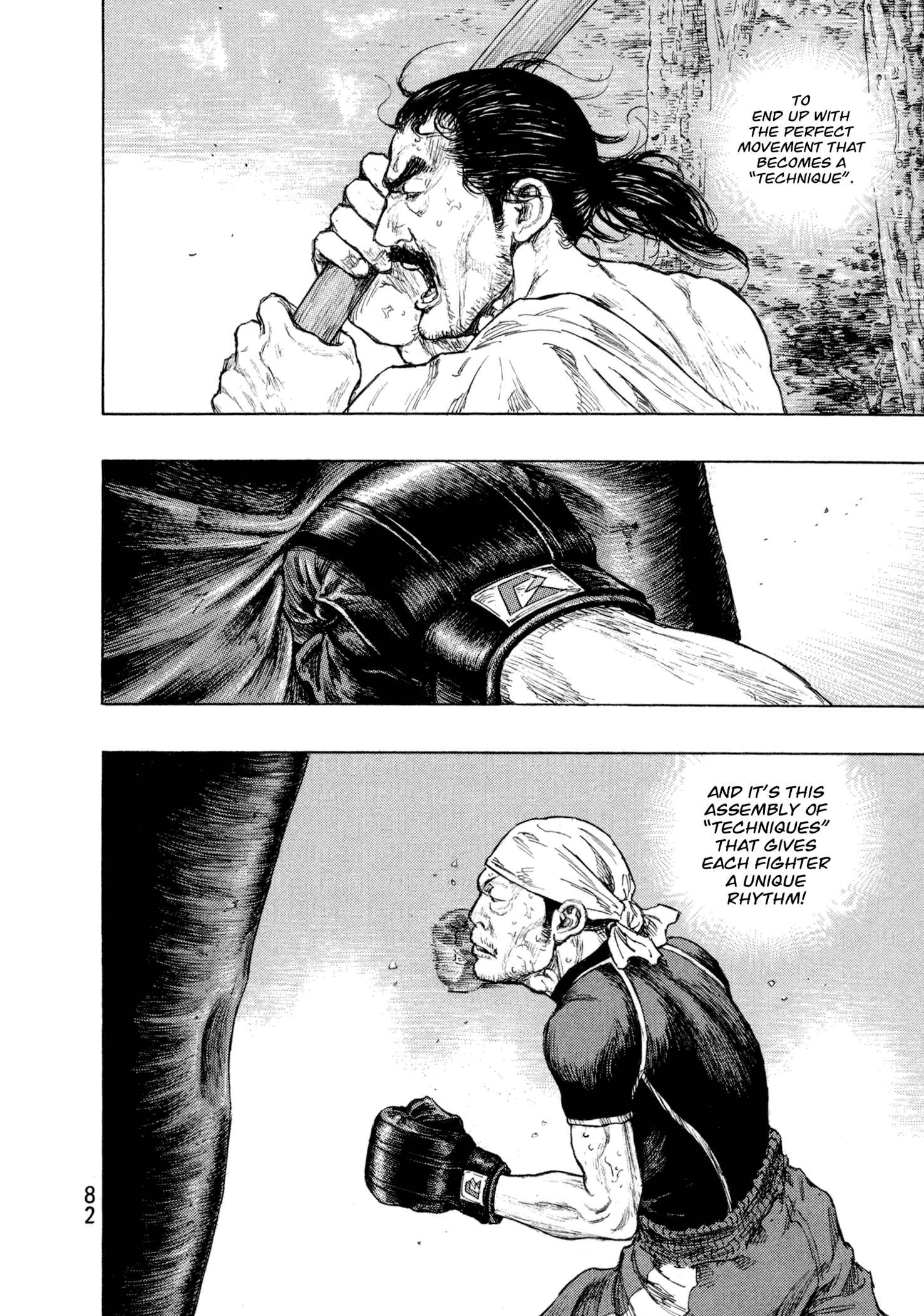 Shamo Chapter 120 - Page 15