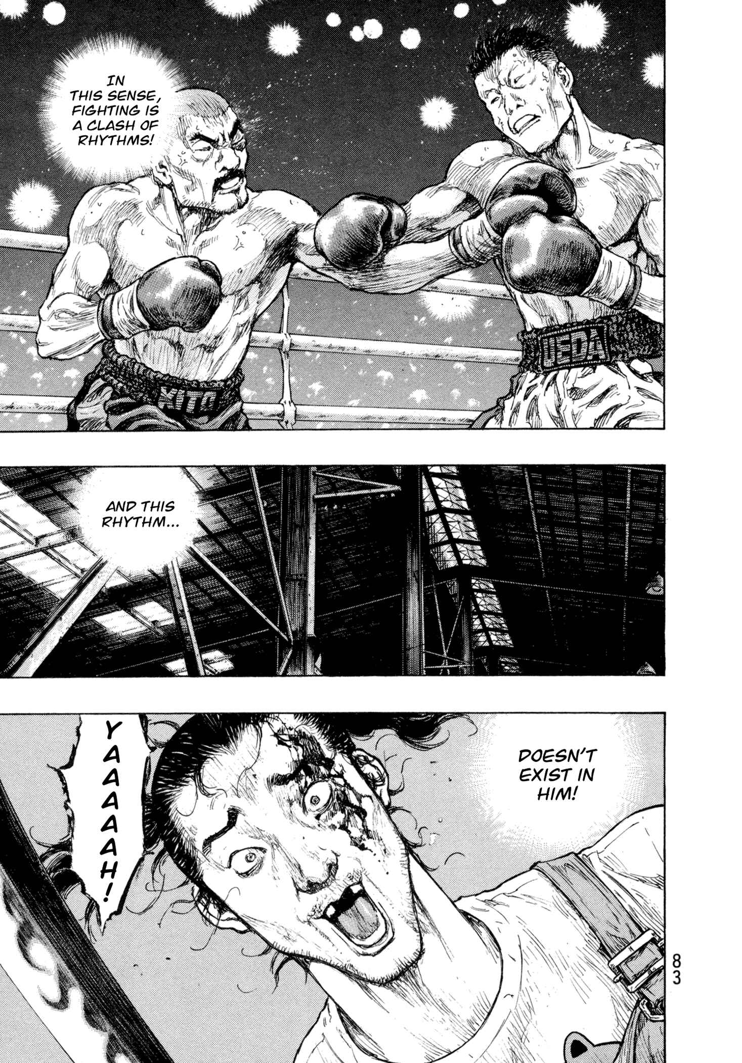 Shamo Chapter 120 - Page 16