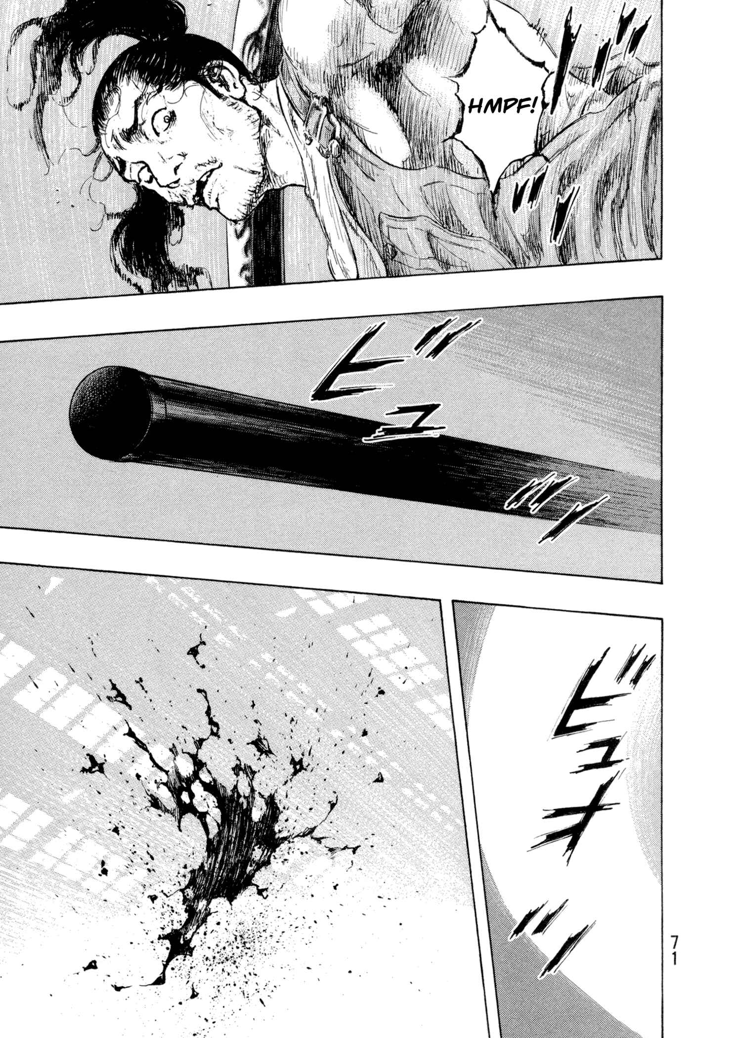 Shamo Chapter 120 - Page 4