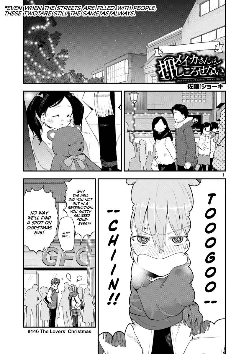 Meika-san wa Oshikorosenai Chapter 146 - Page 1