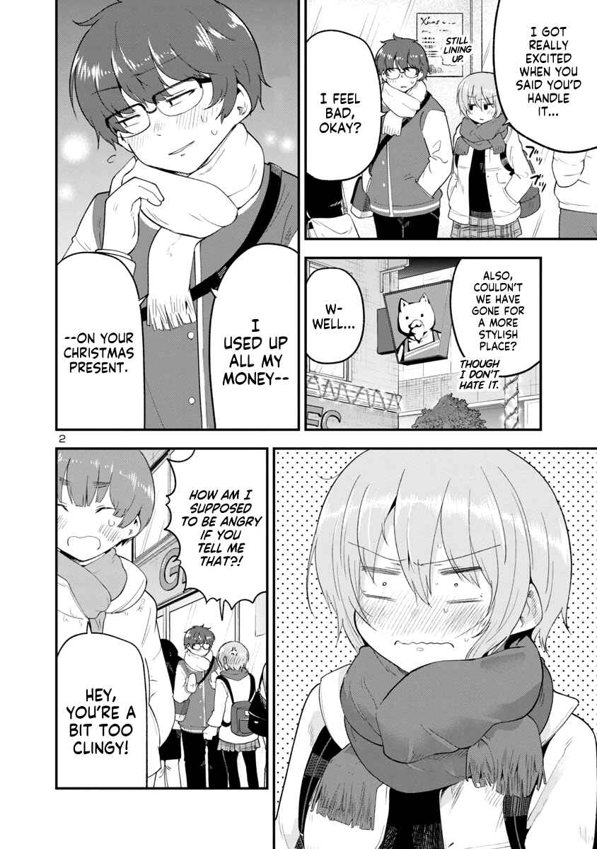Meika-san wa Oshikorosenai Chapter 146 - Page 2