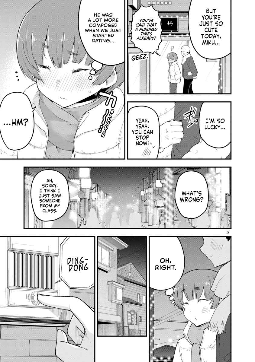 Meika-san wa Oshikorosenai Chapter 146 - Page 3