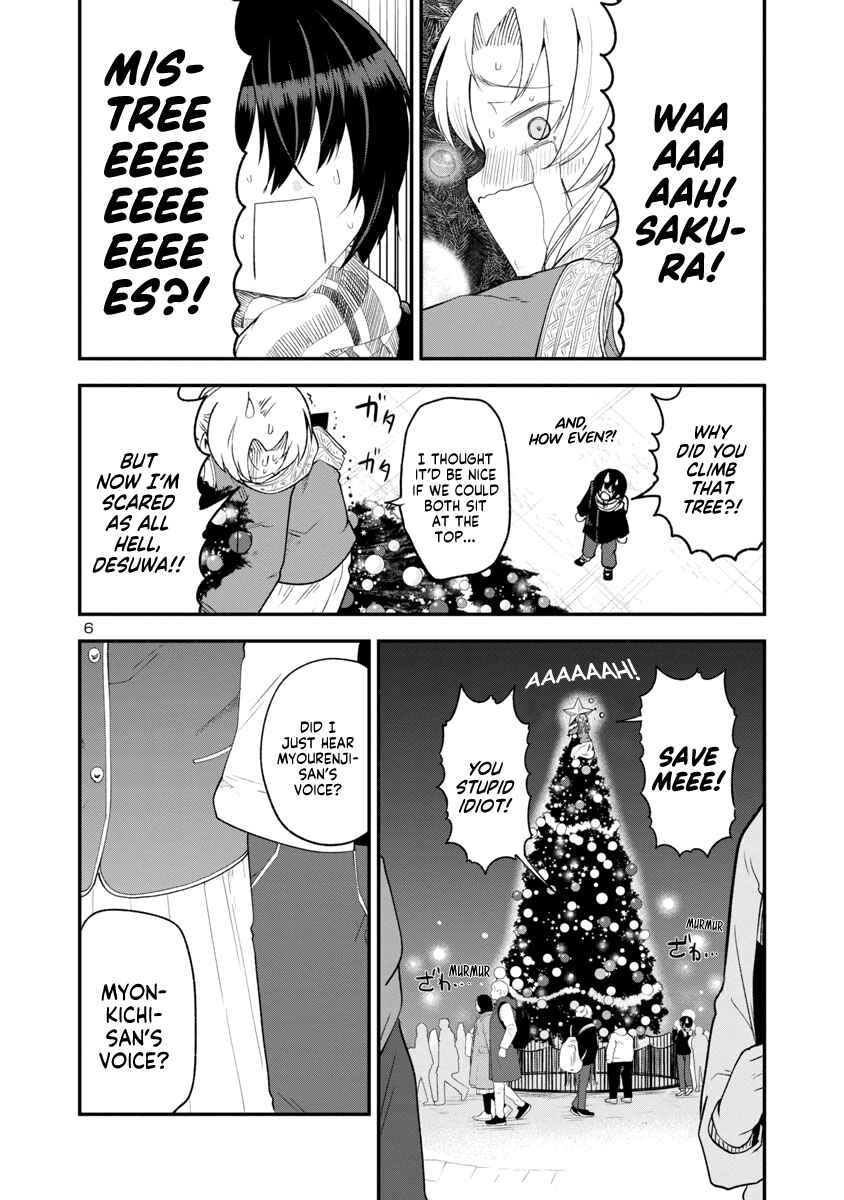 Meika-san wa Oshikorosenai Chapter 146 - Page 6