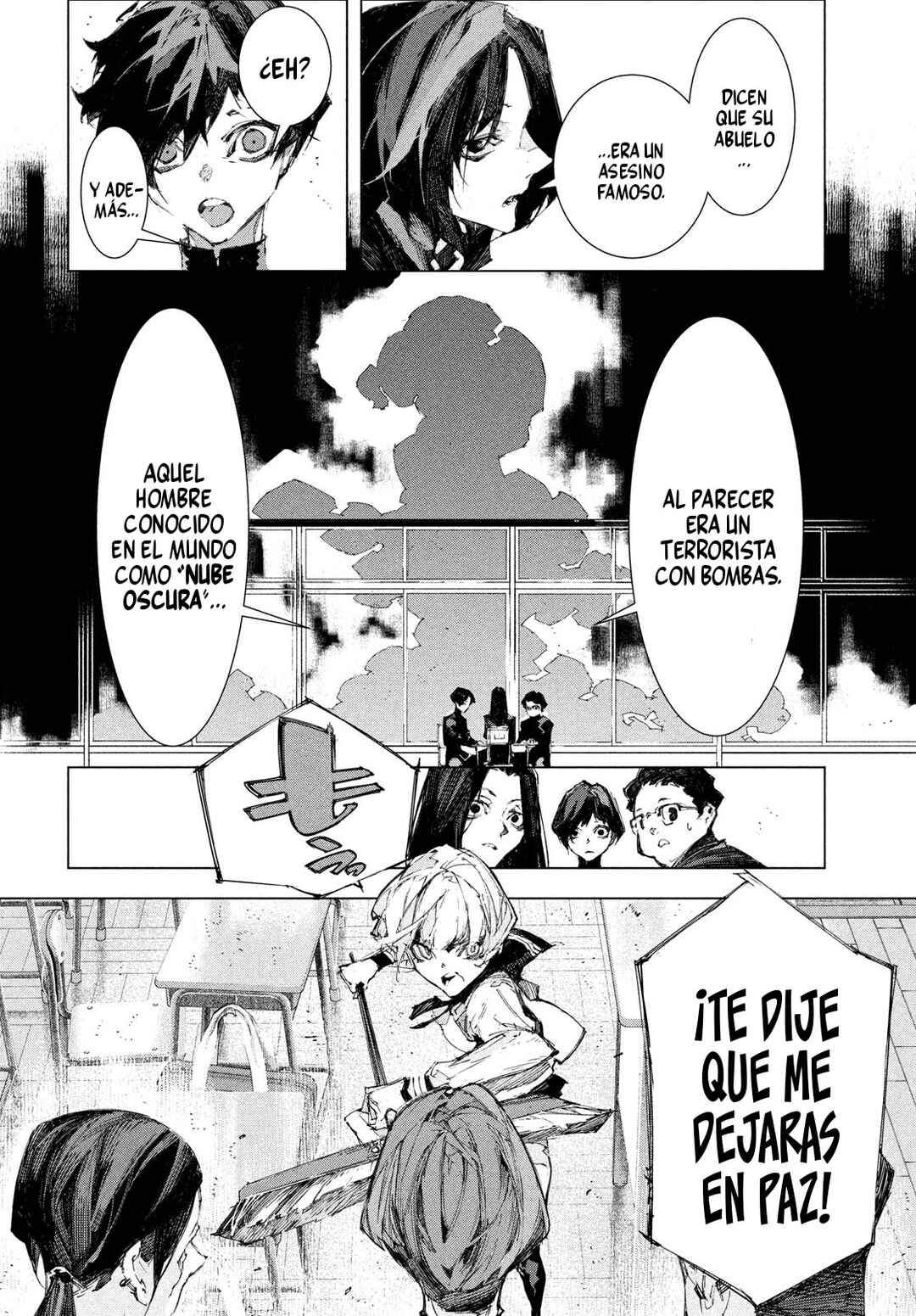 Gyakusatsu Kigen Chapter 1 - Page 23