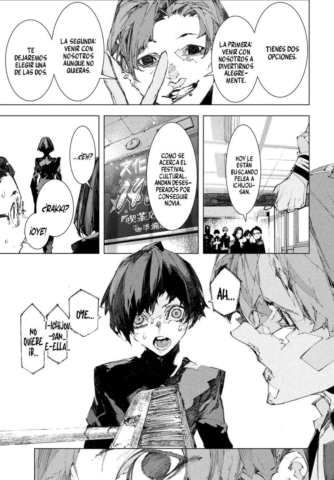 Gyakusatsu Kigen Chapter 1 - Page 24