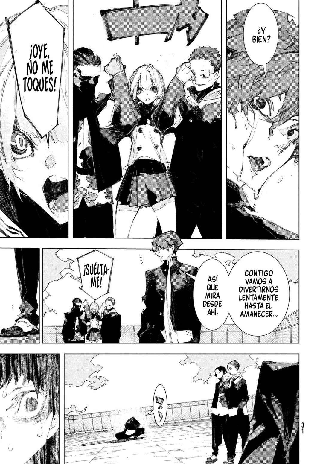 Gyakusatsu Kigen Chapter 1 - Page 28