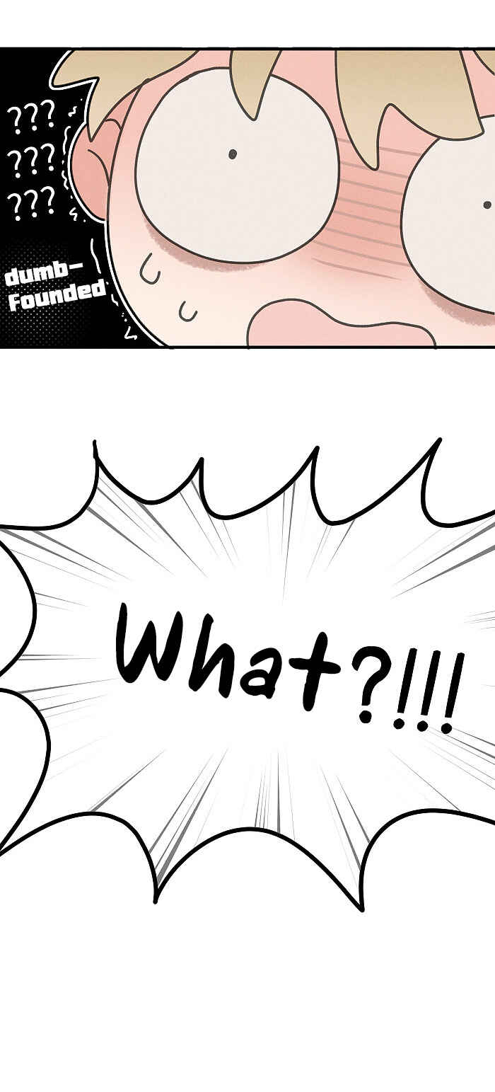 Yán Yǒu Chapter 121 - Page 4