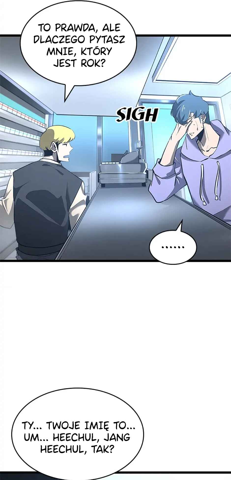 The SSS-Ranker Returns Chapter 2 - Page 4
