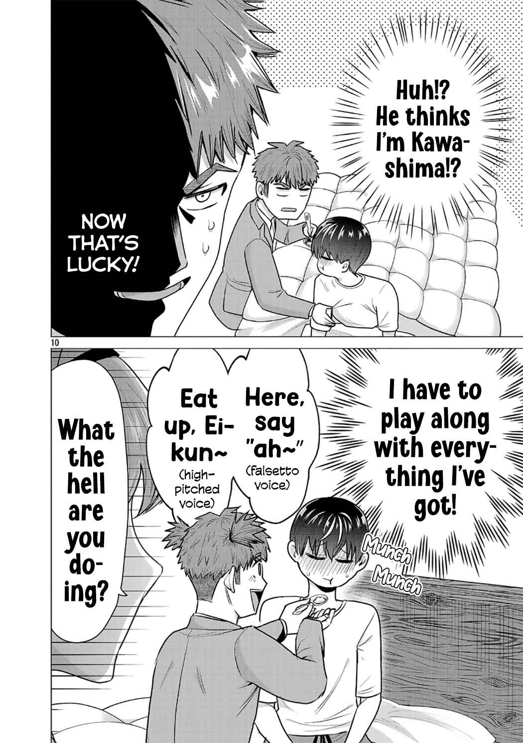 Make Heroine o Katasetai!! Chapter 7 - Page 10