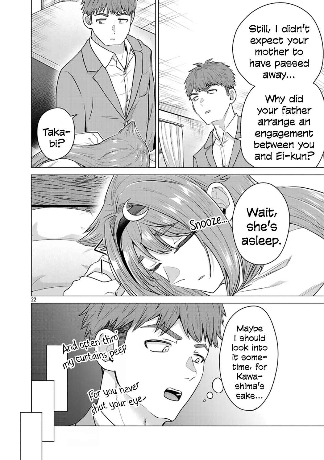 Make Heroine o Katasetai!! Chapter 7 - Page 22