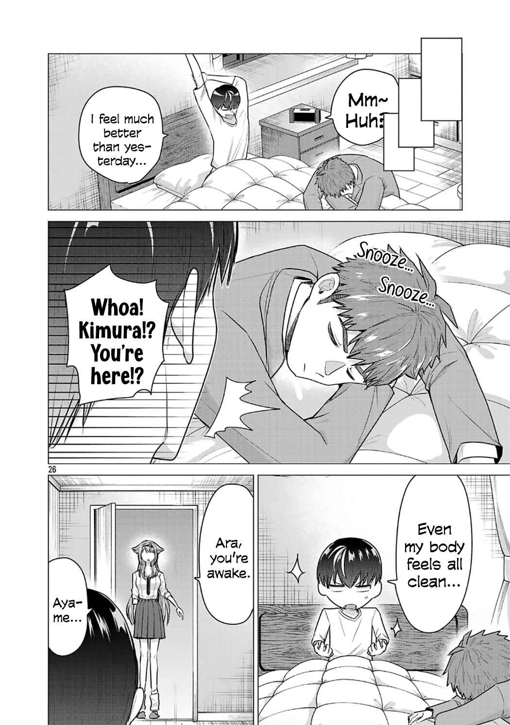 Make Heroine o Katasetai!! Chapter 7 - Page 26
