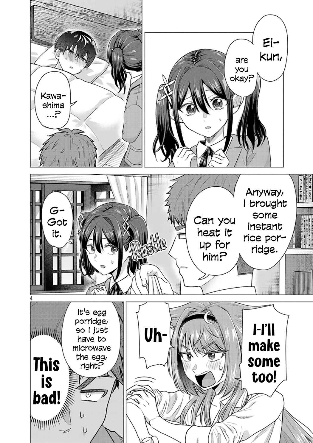 Make Heroine o Katasetai!! Chapter 7 - Page 4
