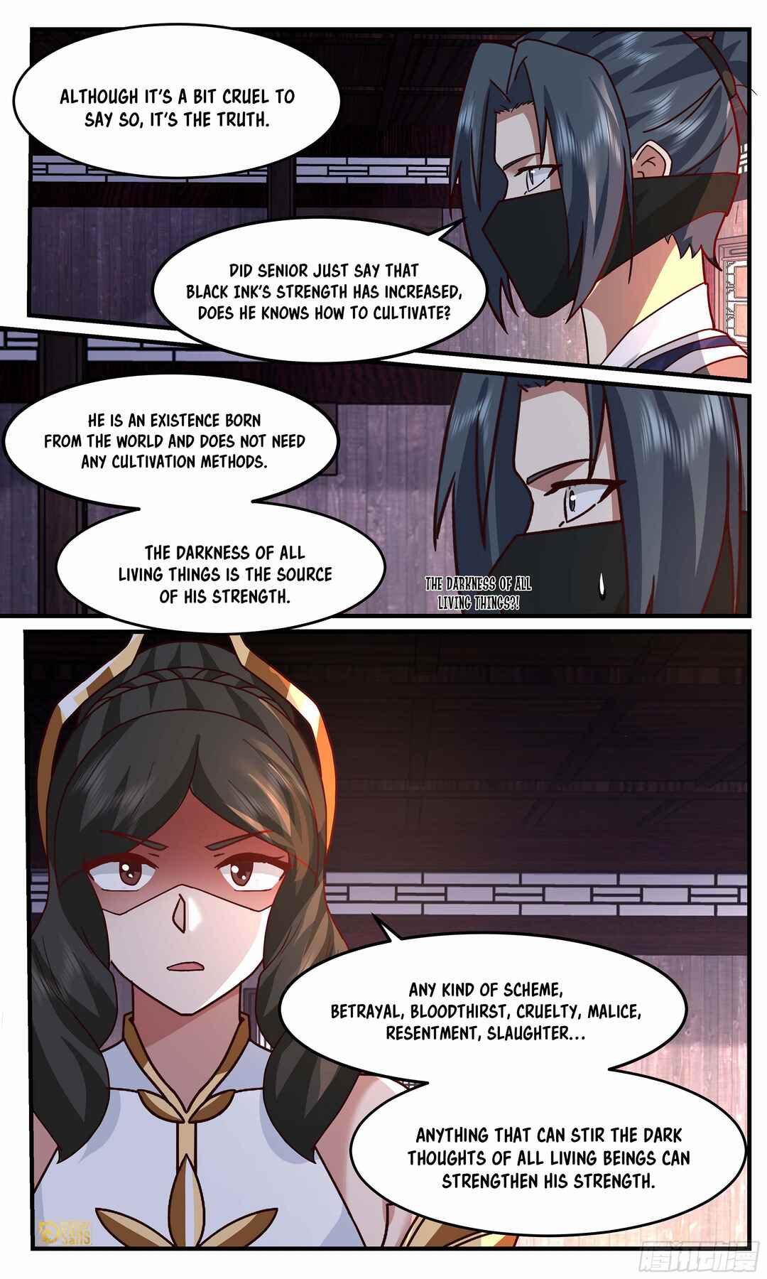 Wǔ Liàn Diānfēng Chapter 3750 - Page 13