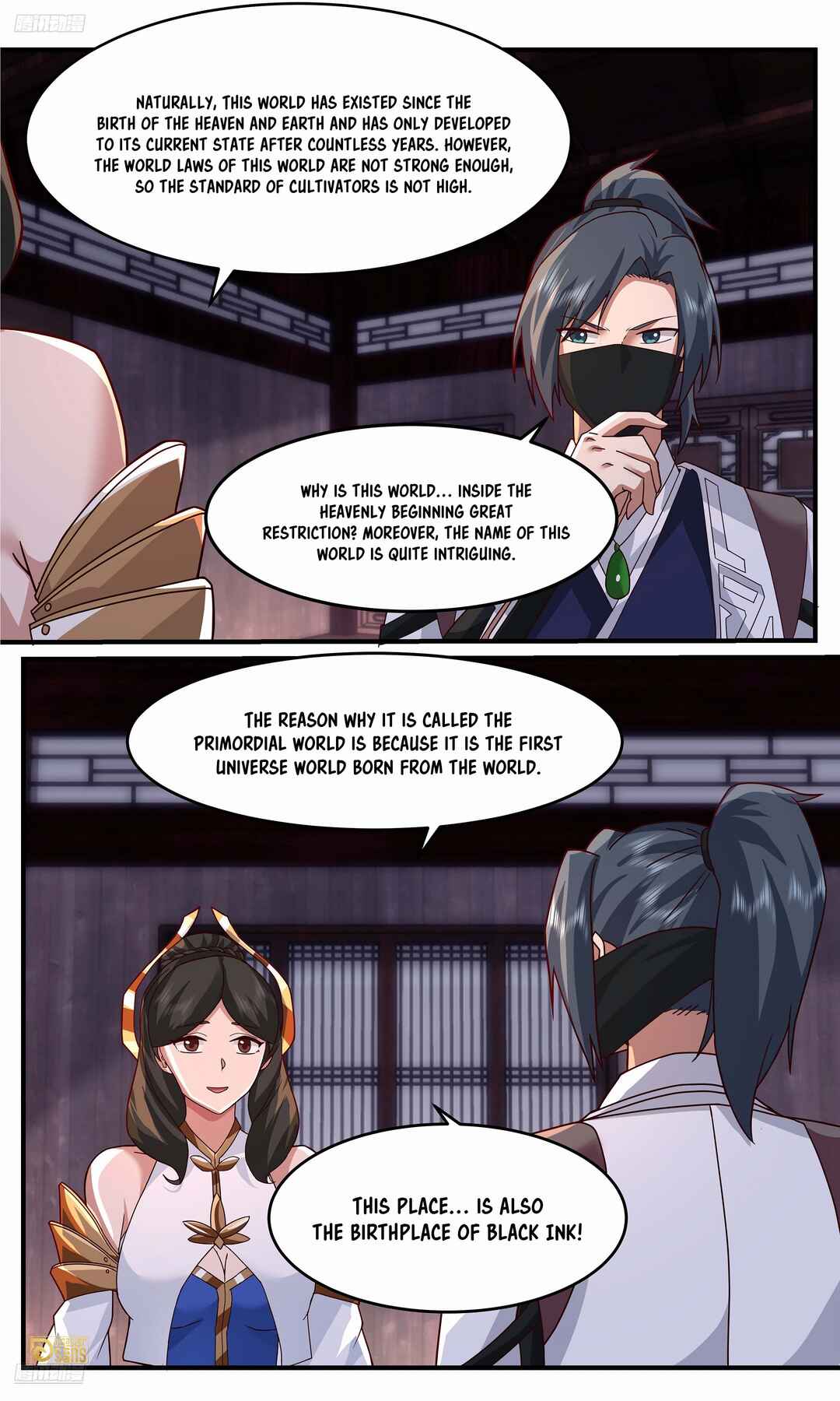Wǔ Liàn Diānfēng Chapter 3750 - Page 3