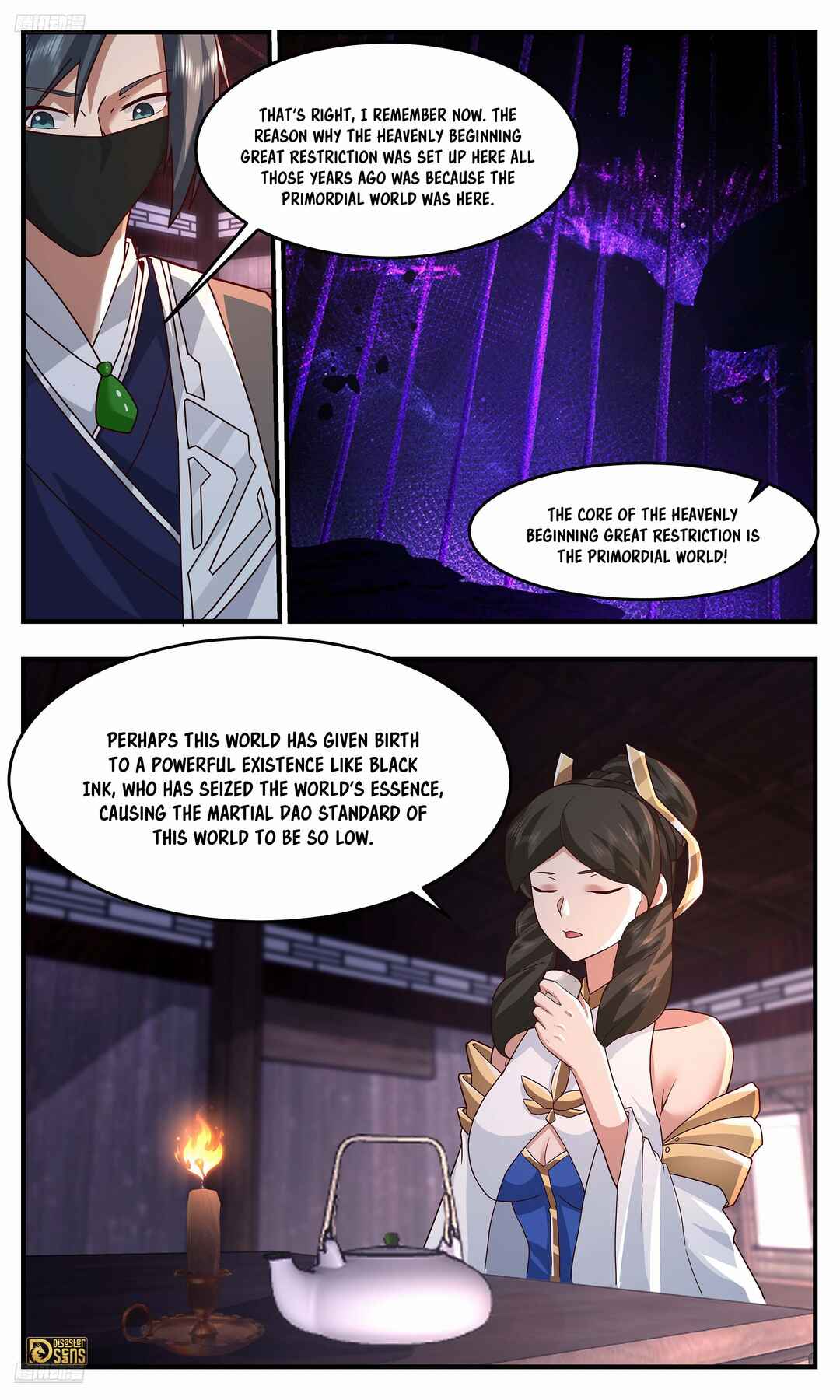 Wǔ Liàn Diānfēng Chapter 3750 - Page 4