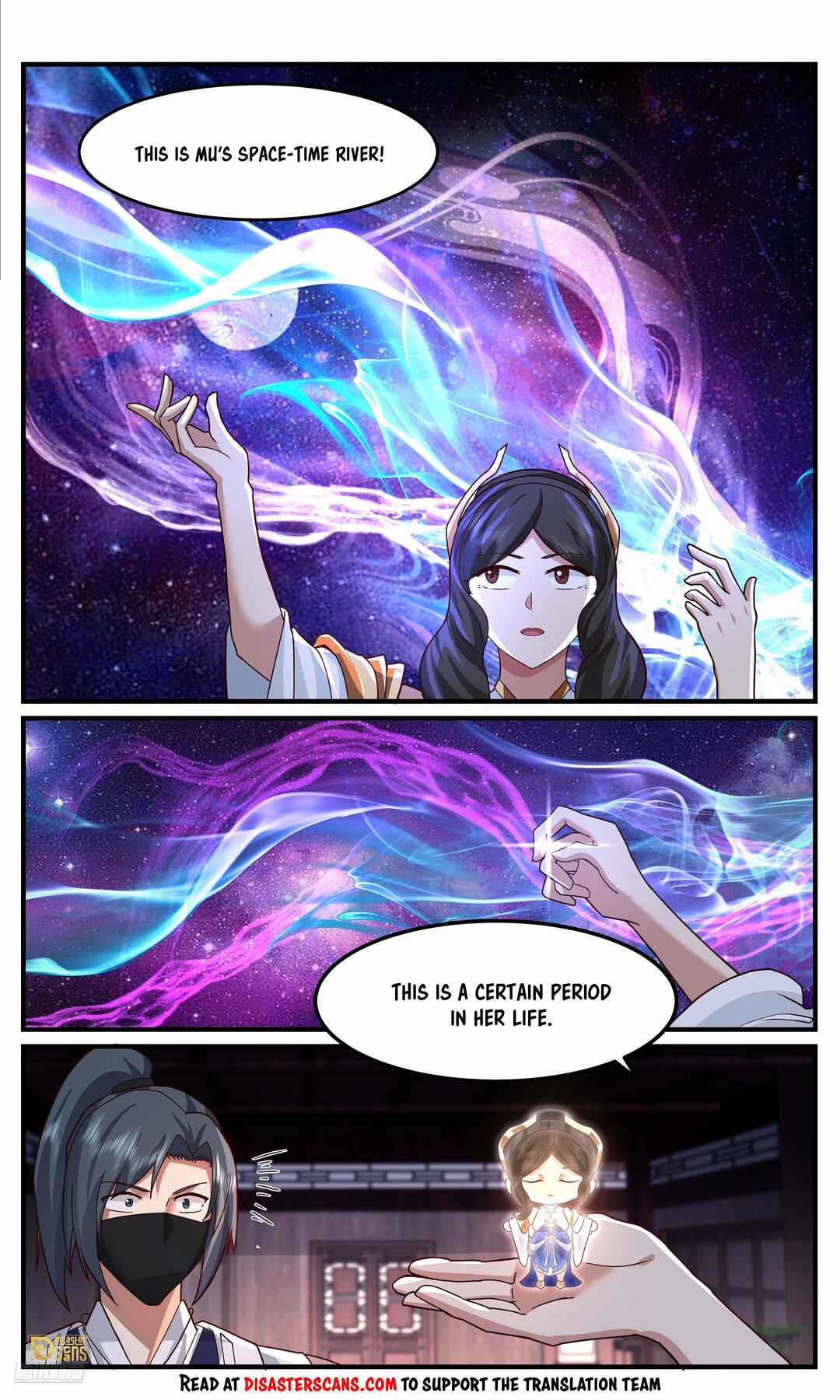 Wǔ Liàn Diānfēng Chapter 3750 - Page 7