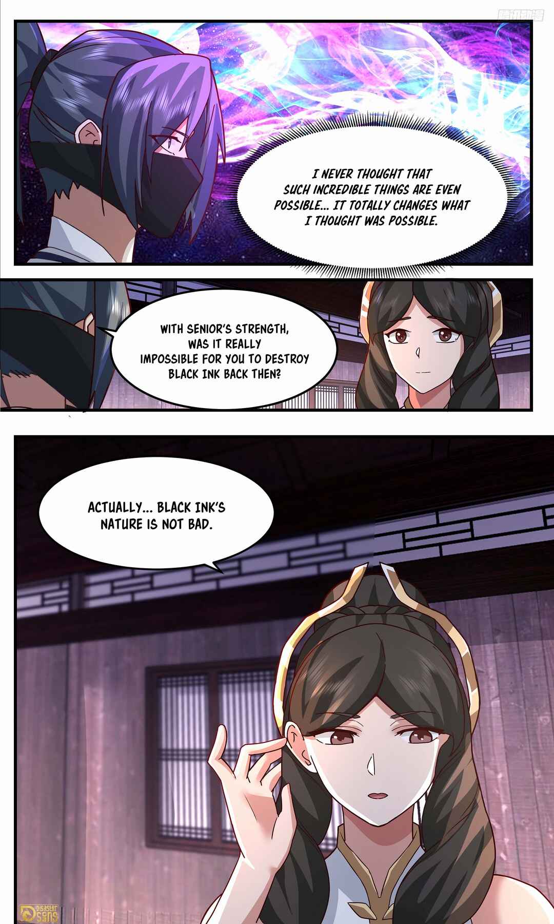 Wǔ Liàn Diānfēng Chapter 3750 - Page 9