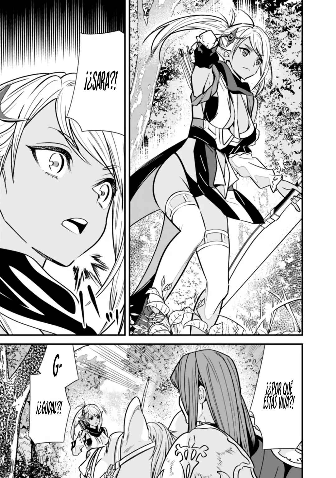 Moto Yuusha wa Shizuka ni Kurashitai Chapter 16 - Page 4