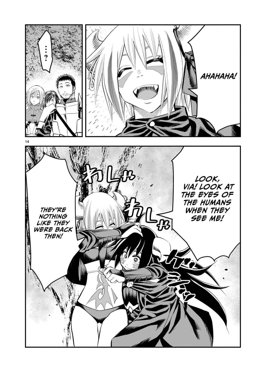 Moto Saikyou Yuusha no Saishuushoku Chapter 18 - Page 15