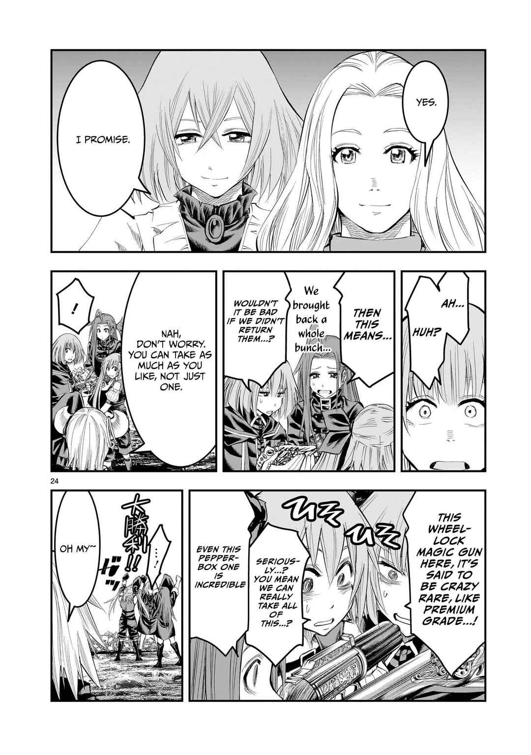 Moto Saikyou Yuusha no Saishuushoku Chapter 18 - Page 25