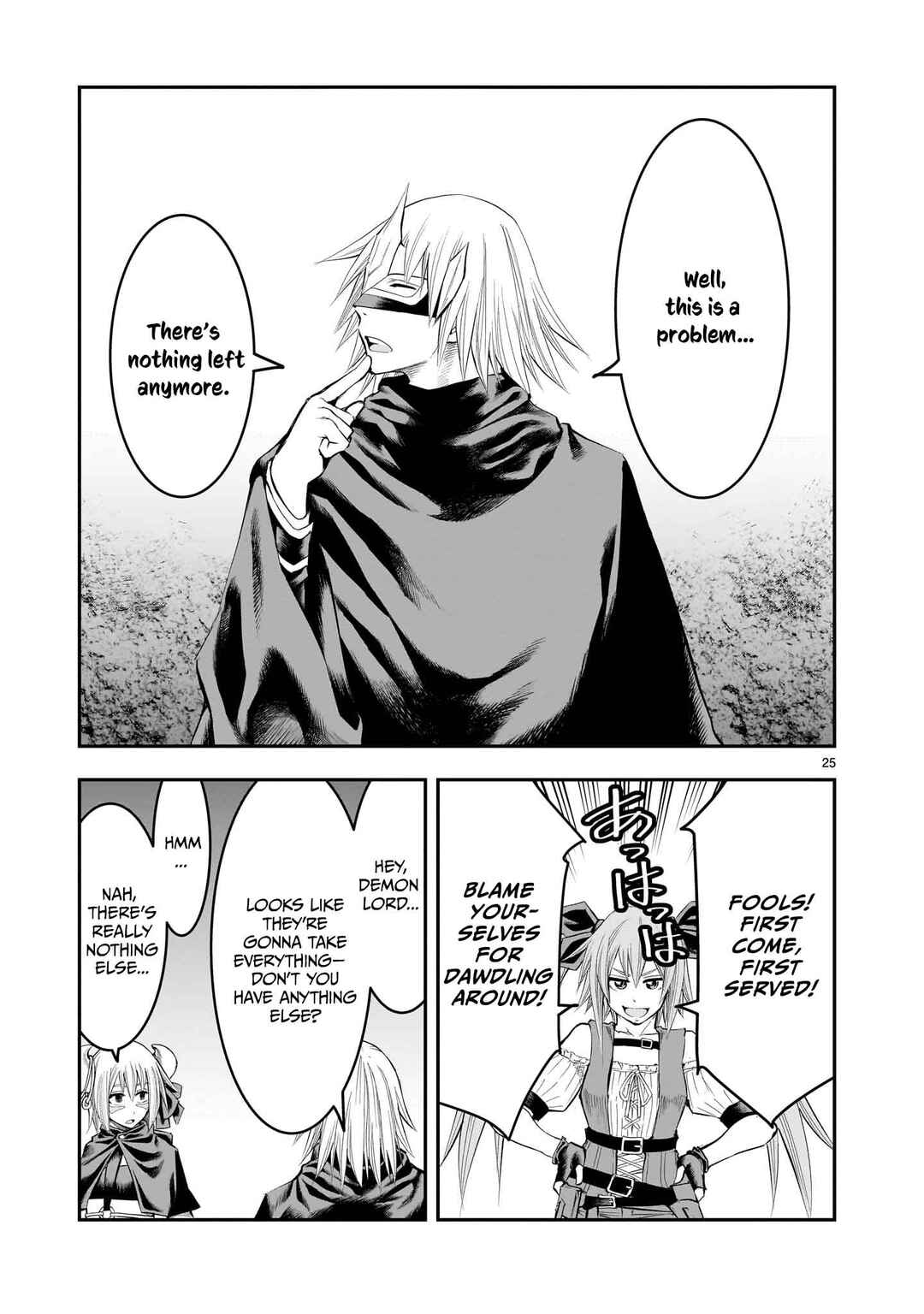 Moto Saikyou Yuusha no Saishuushoku Chapter 18 - Page 26