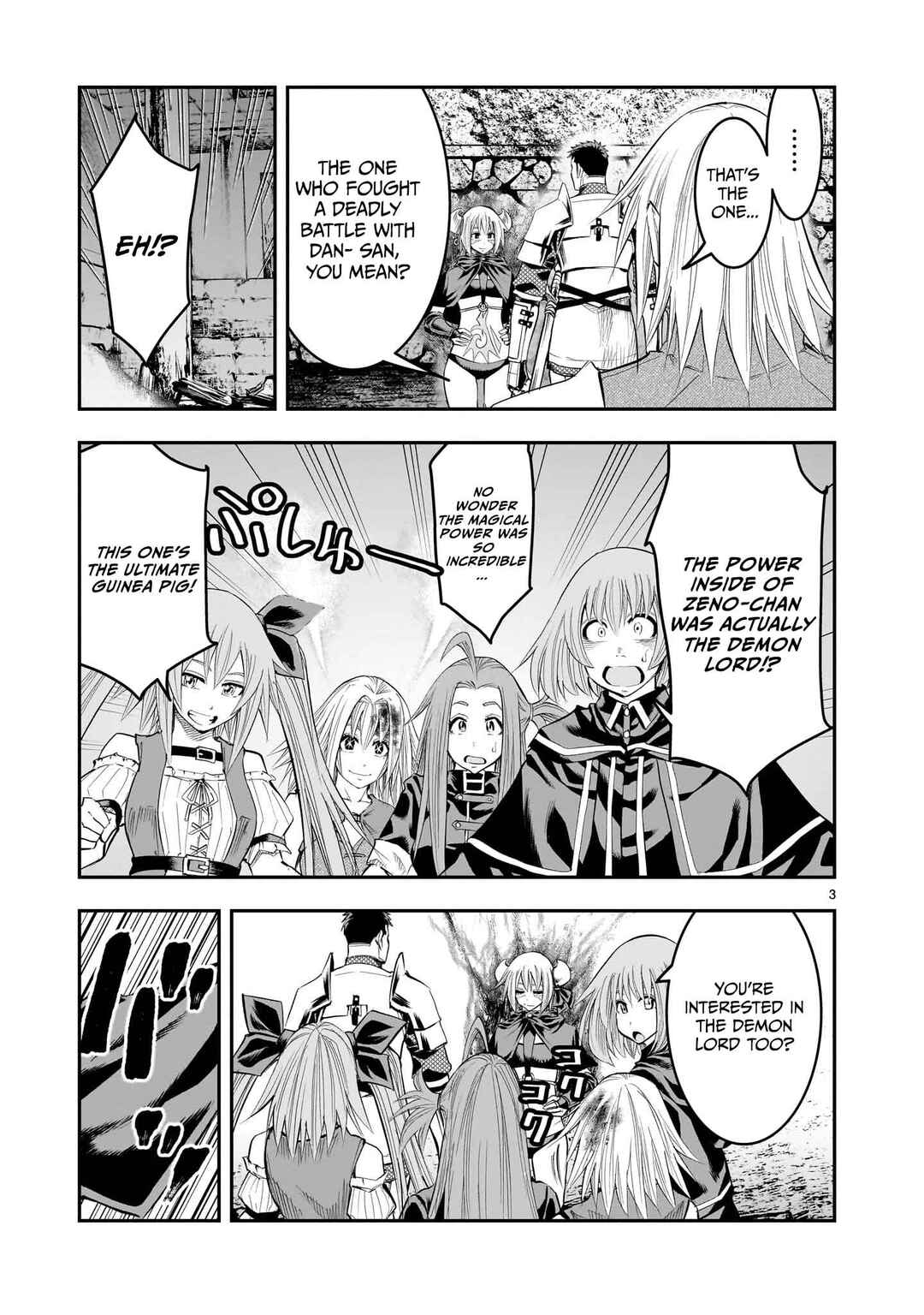 Moto Saikyou Yuusha no Saishuushoku Chapter 18 - Page 4