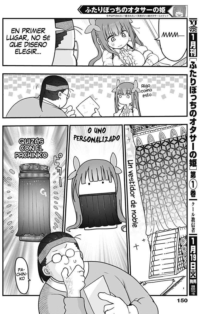Futaribocchi no OtaCir no Hime Chapter 30 - Page 4