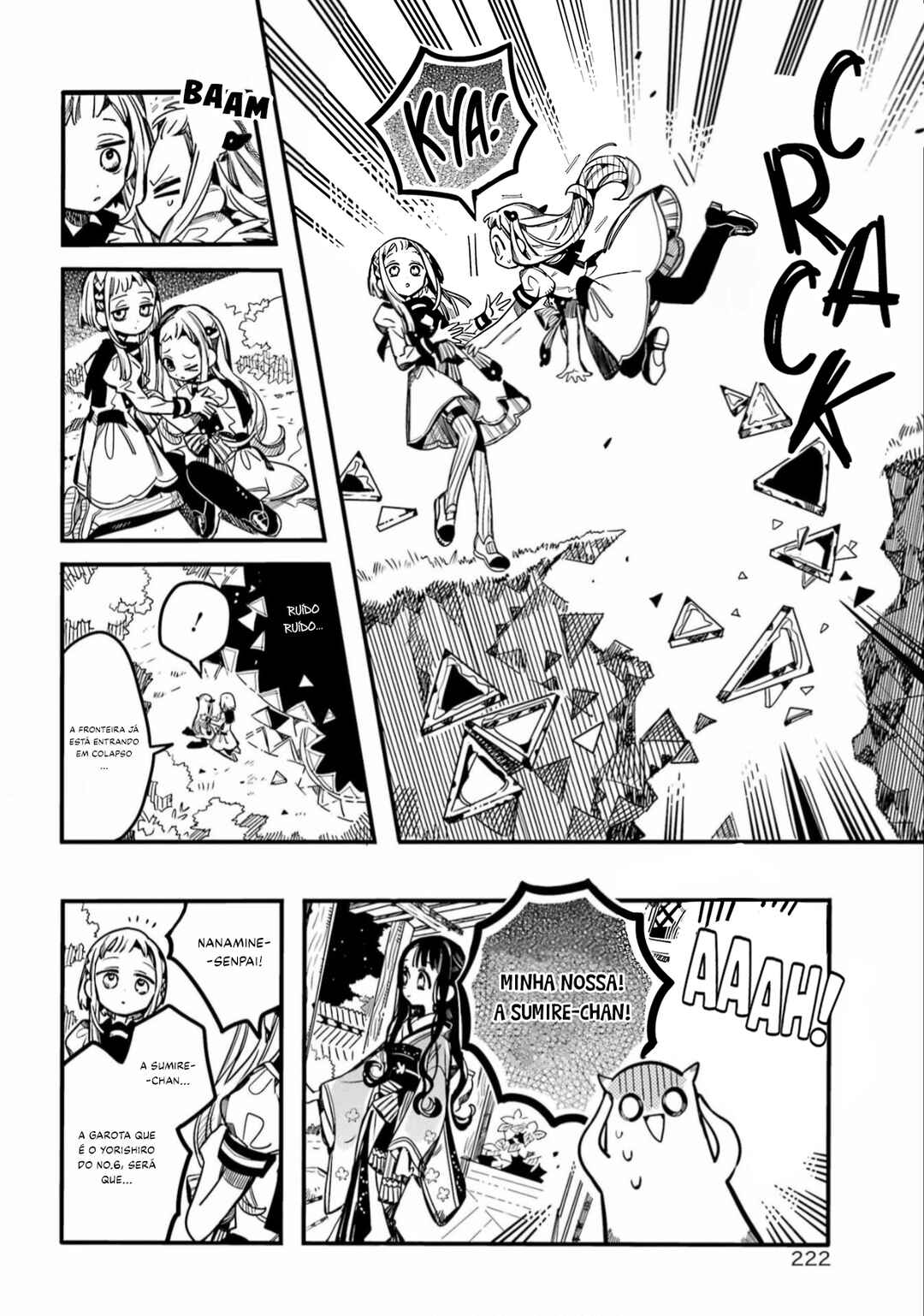 Jibaku Shounen: Hanako-kun Chapter 95 - Page 13
