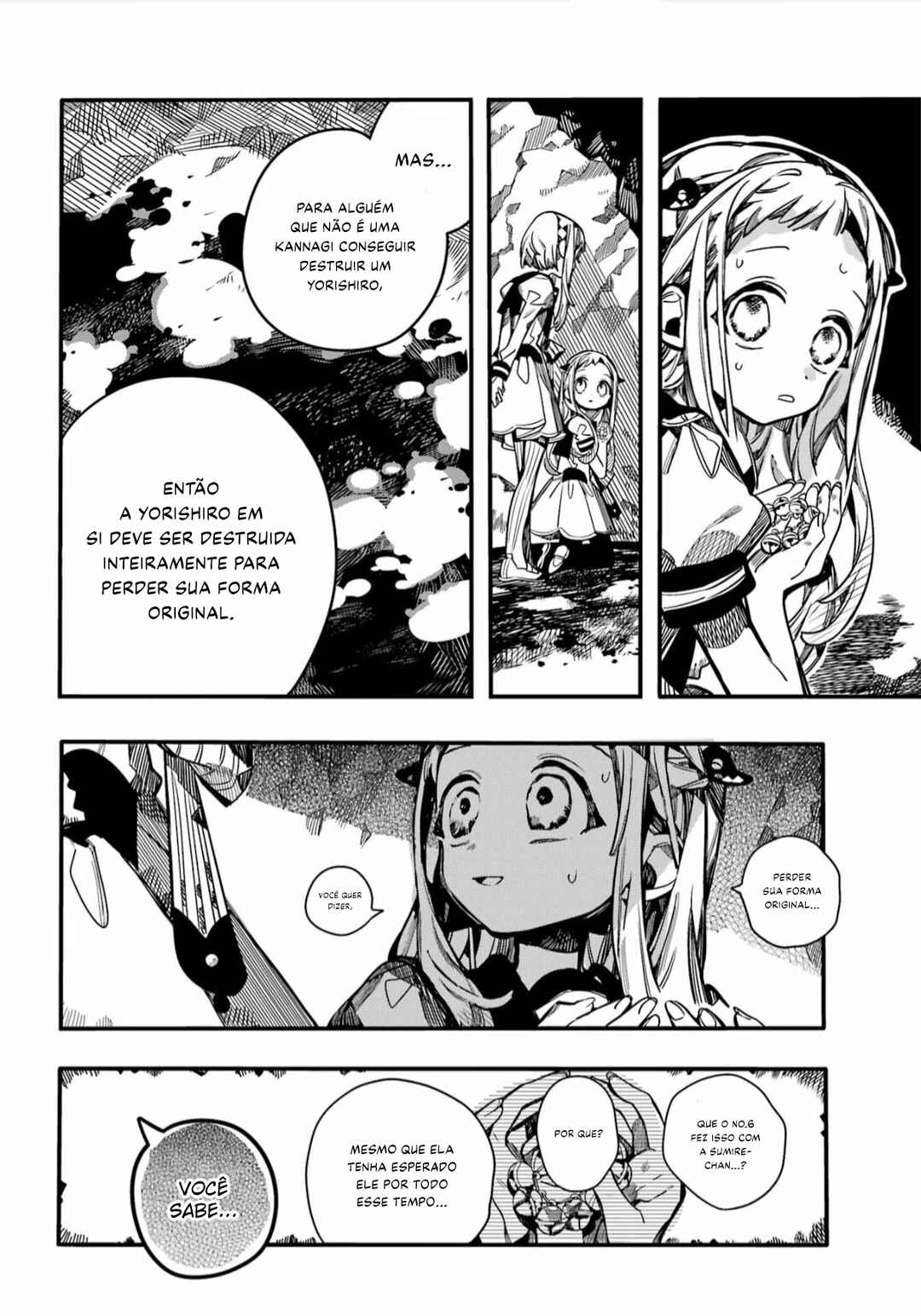 Jibaku Shounen: Hanako-kun Chapter 95 - Page 17