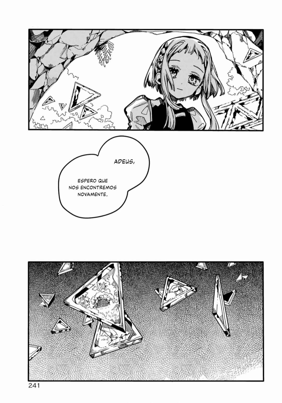 Jibaku Shounen: Hanako-kun Chapter 95 - Page 32