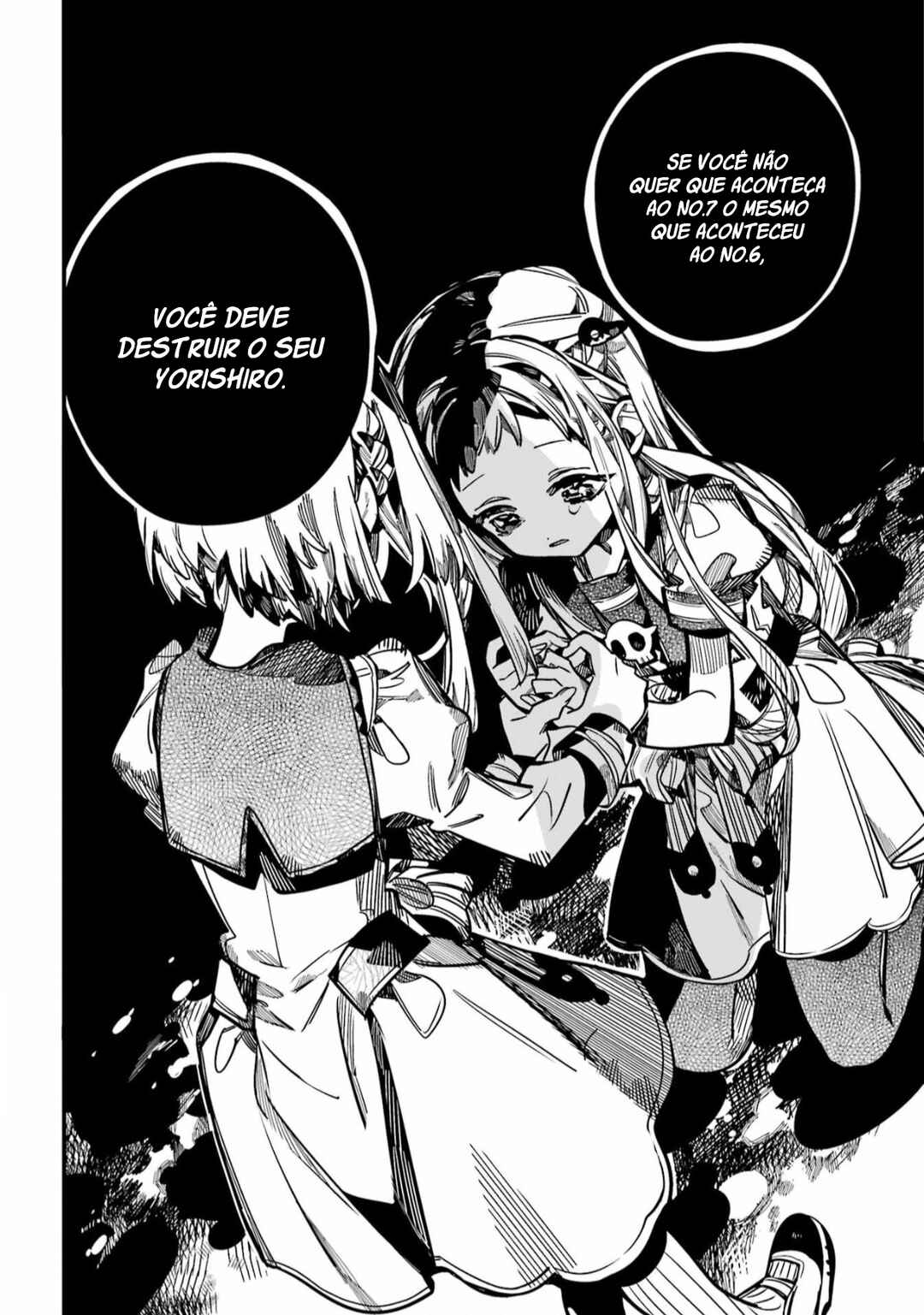 Jibaku Shounen: Hanako-kun Chapter 95 - Page 44