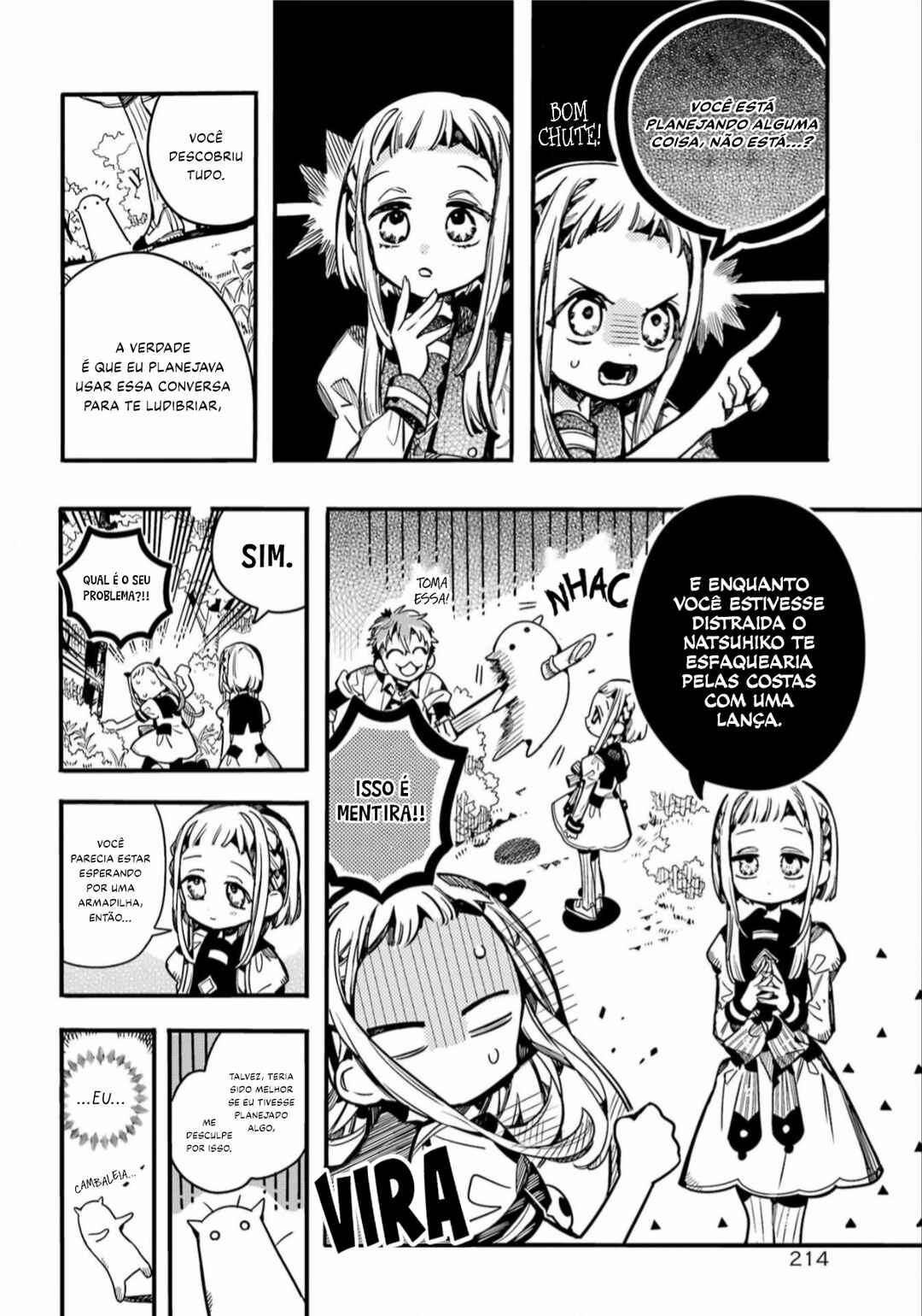 Jibaku Shounen: Hanako-kun Chapter 95 - Page 5