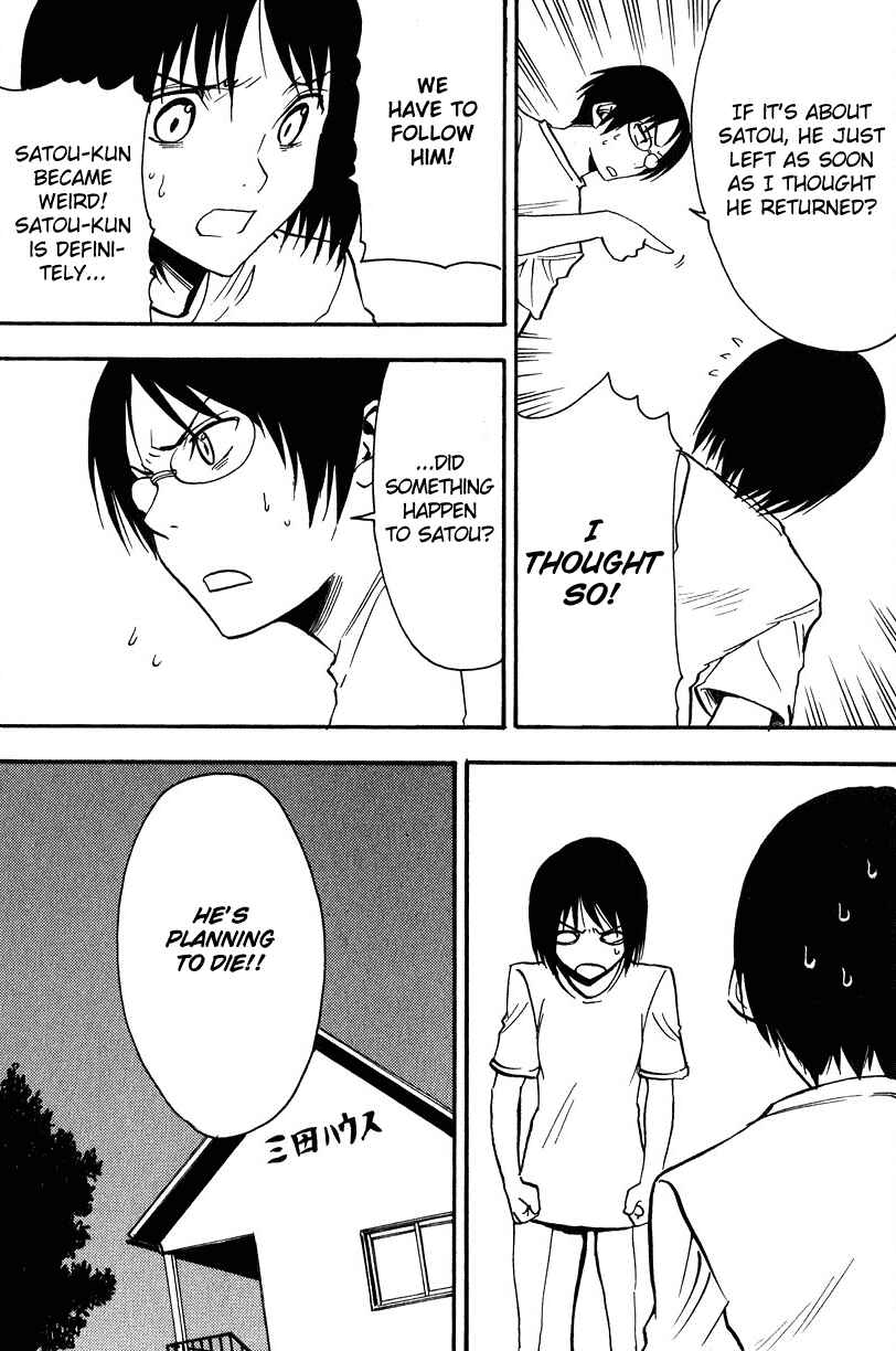 NHK ni Youkoso! Chapter 20 - Page 13