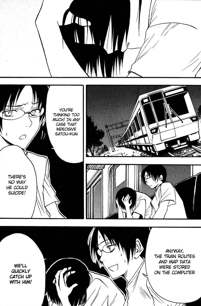NHK ni Youkoso! Chapter 20 - Page 14