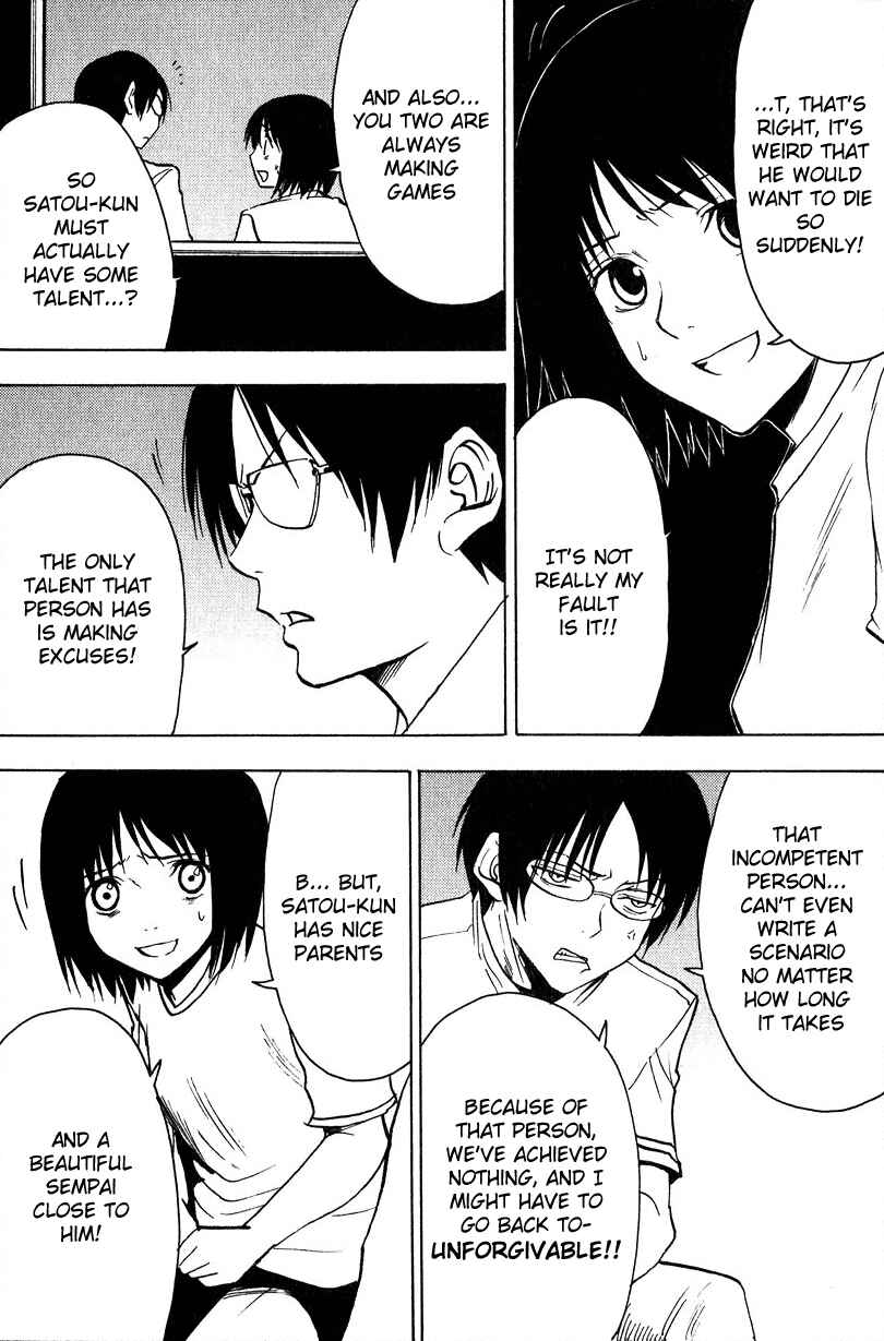 NHK ni Youkoso! Chapter 20 - Page 15