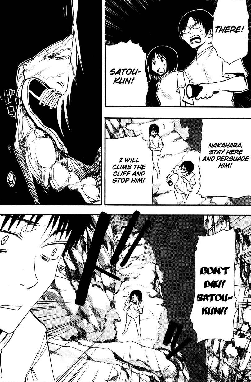 NHK ni Youkoso! Chapter 20 - Page 19