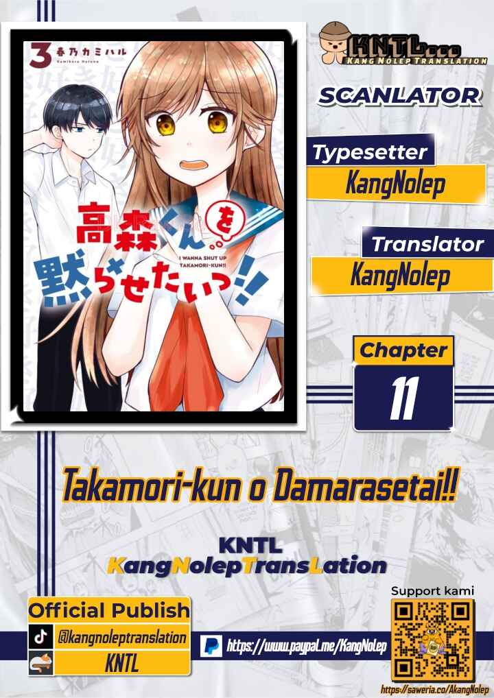 Takamori-kun wo Damarasetai!! Chapter 11 - Page 1