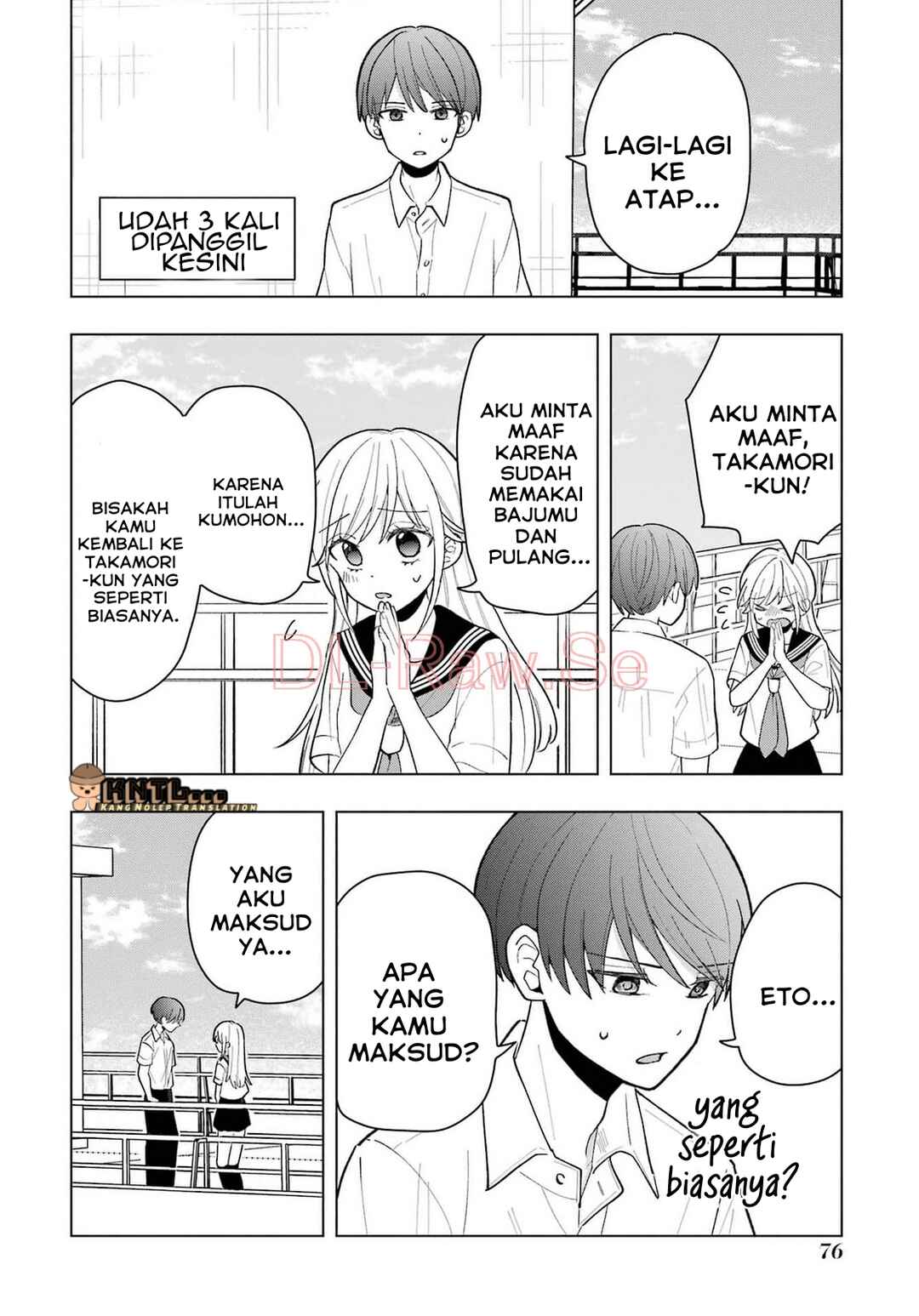 Takamori-kun wo Damarasetai!! Chapter 11 - Page 13