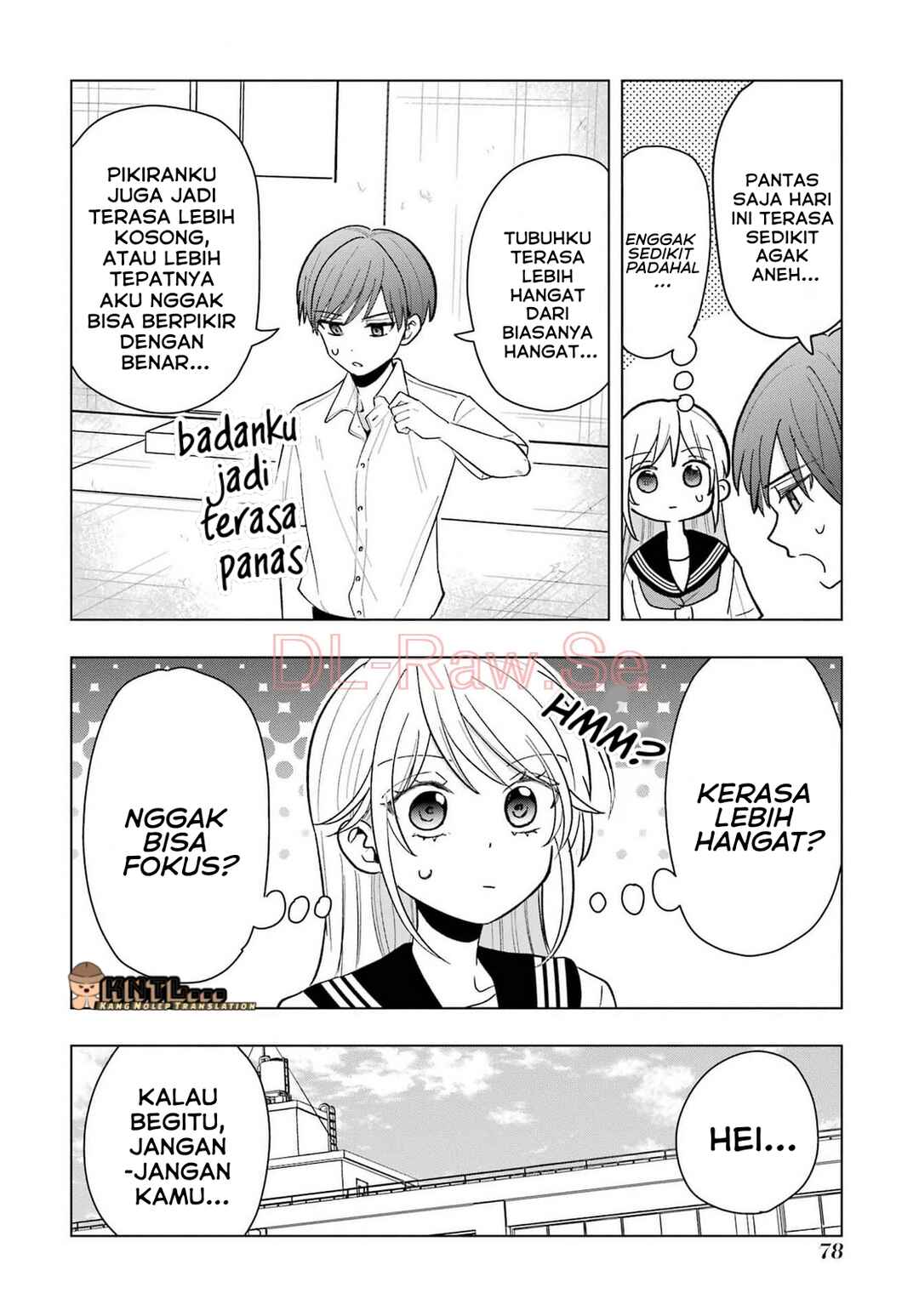 Takamori-kun wo Damarasetai!! Chapter 11 - Page 15
