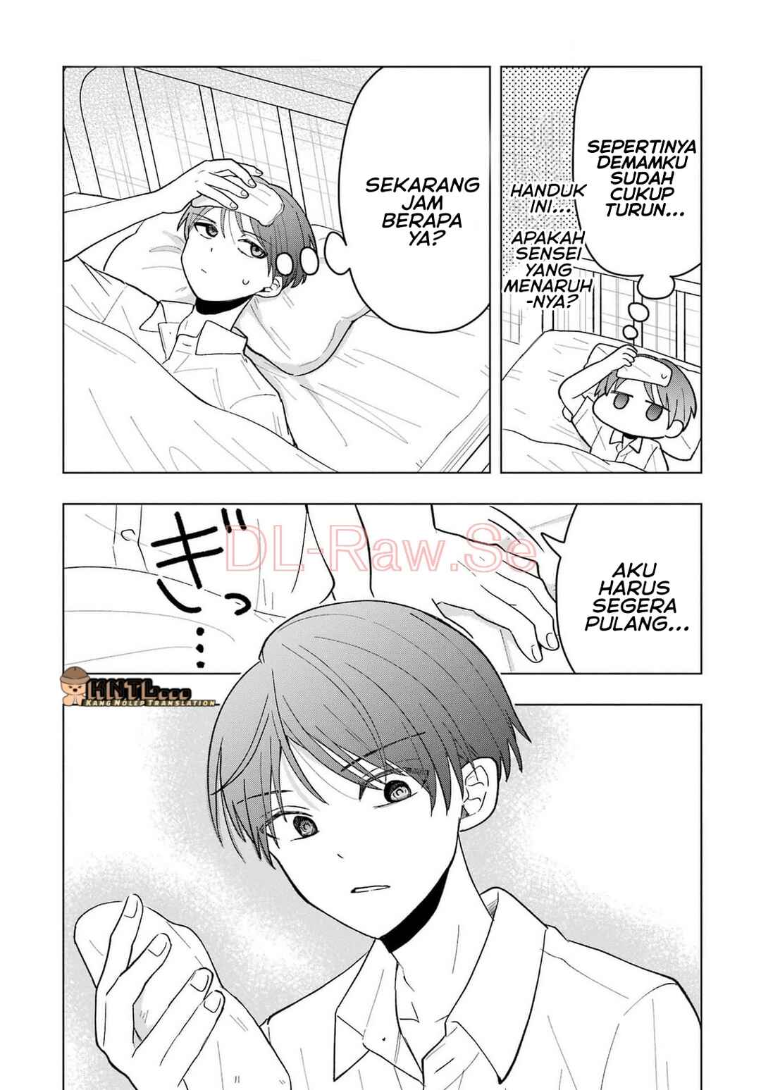 Takamori-kun wo Damarasetai!! Chapter 11 - Page 22