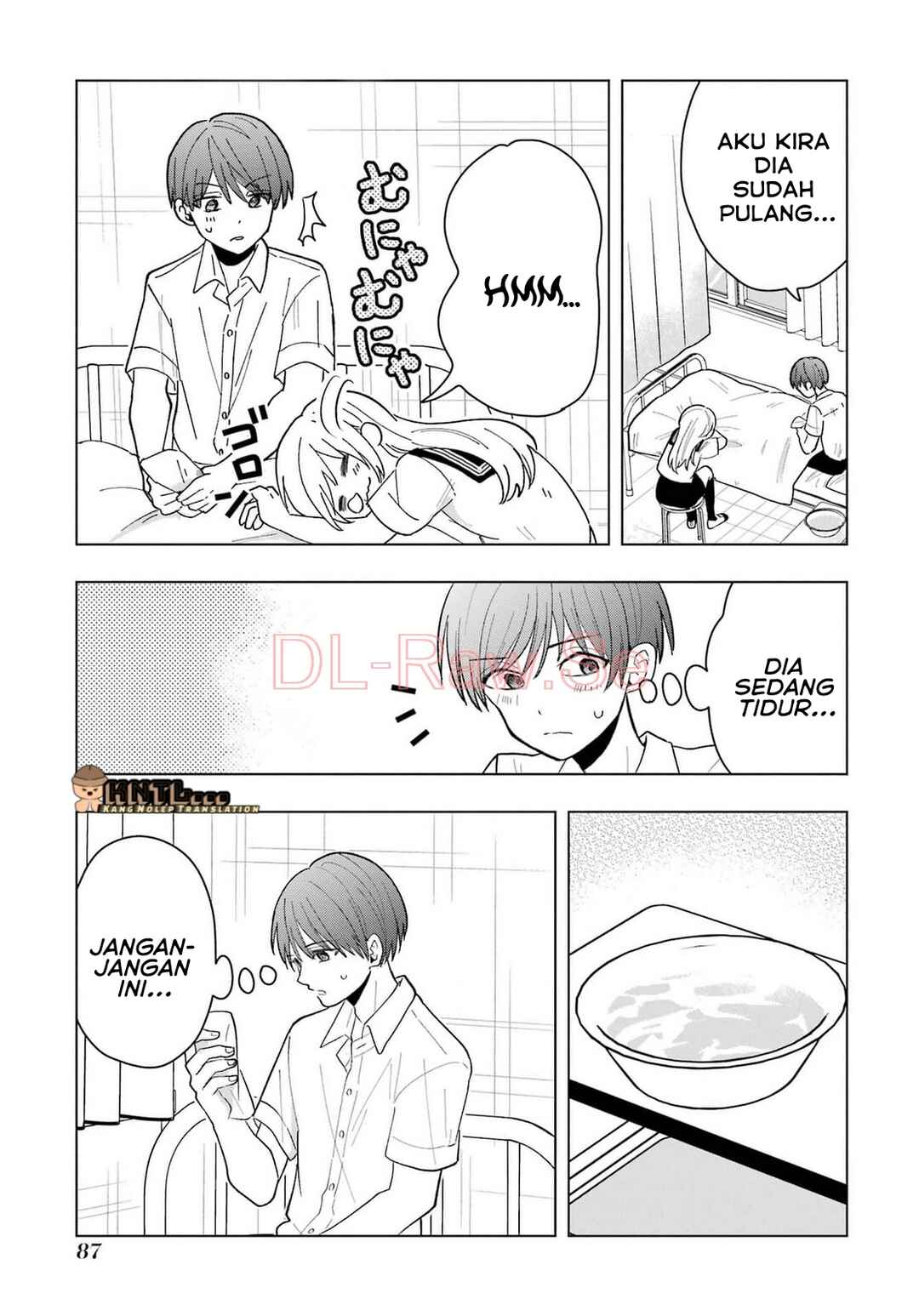 Takamori-kun wo Damarasetai!! Chapter 11 - Page 24